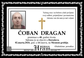 0203202614